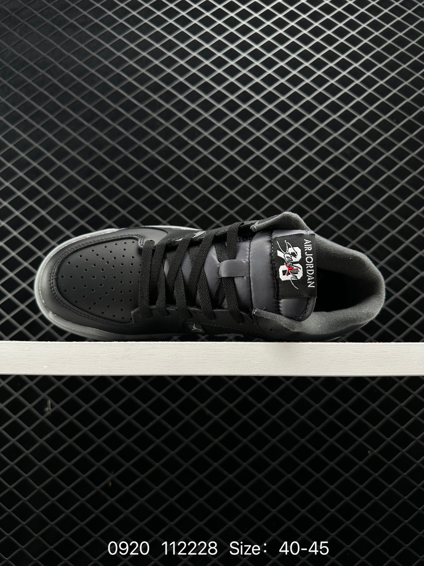 Air Jordan Stadium 9O Stadium